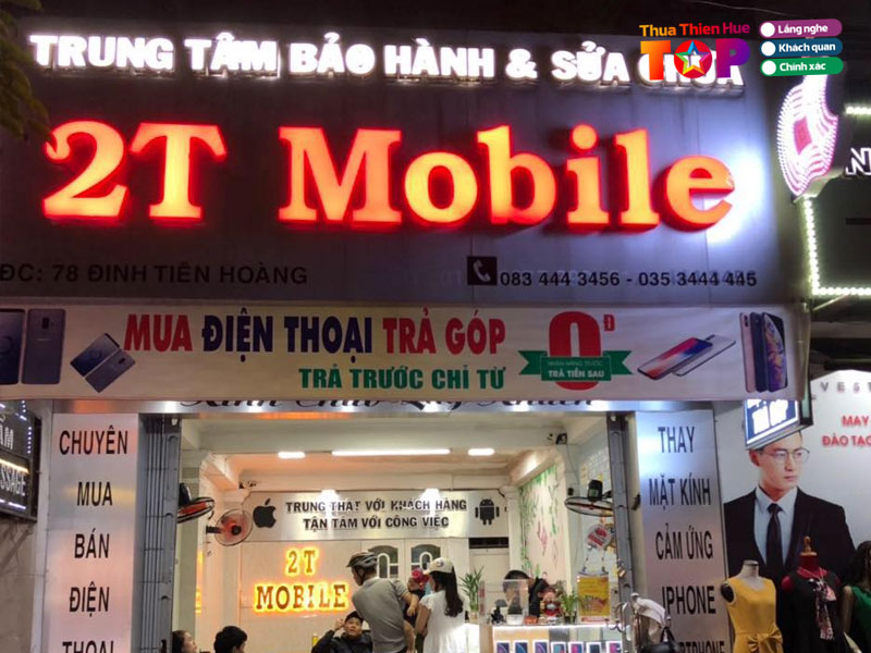 2t-mobile-huetoplist