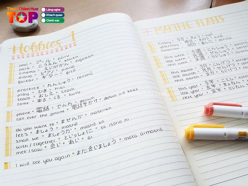 Nhat-ngu-intrase-huetoplist