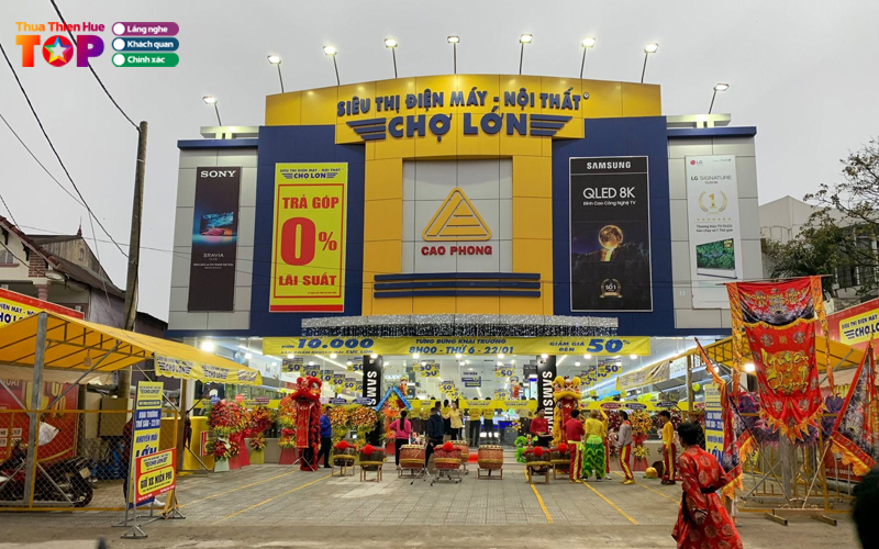 Dien-may-cho-lon-huetoplist