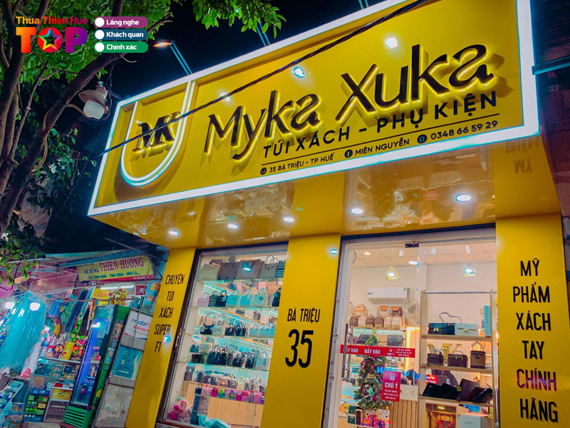 Shop-myka-xuka-huetoplist
